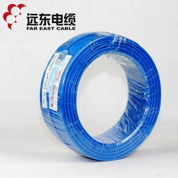 遠東電纜 無錫優(yōu)質(zhì)電纜供應(yīng)商的首選
